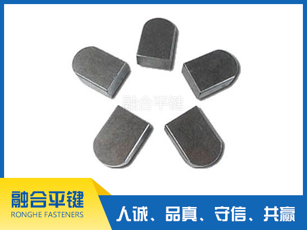 平键C型